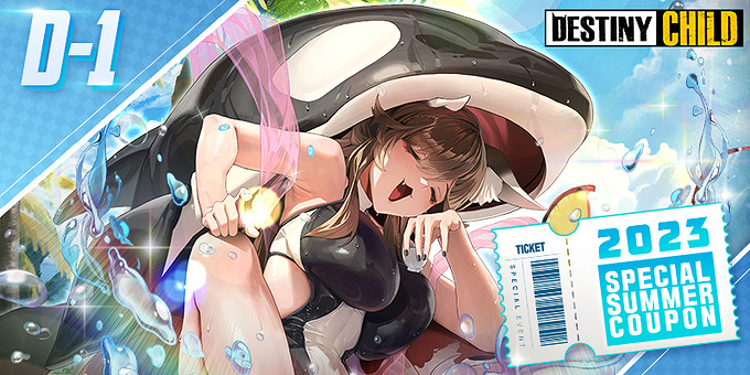 社保手遊《天命之子》9月21日停運 將會有紀念APP! 社保手遊《天命之子》9月21日停運 將會有紀念APP!