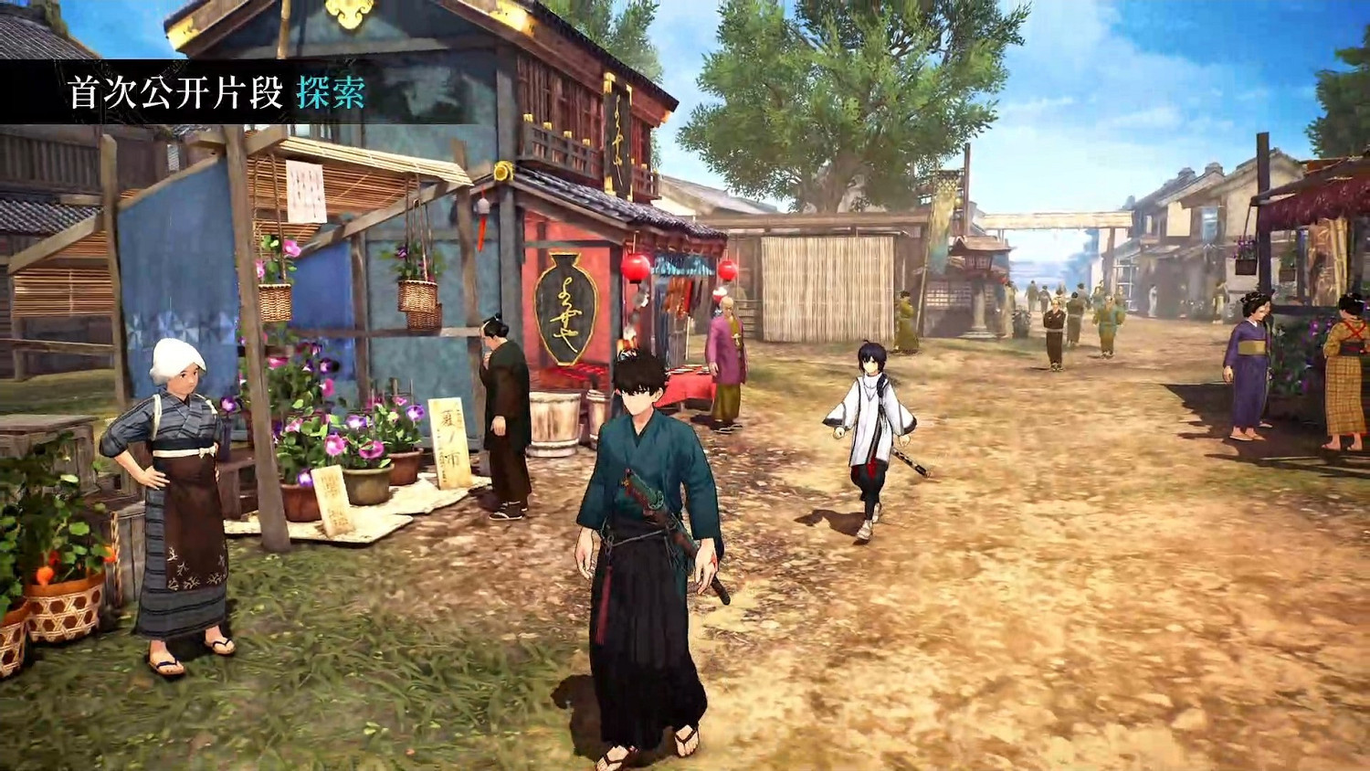 高能電玩節:《Fate/Samurai Remnant》中文宣傳片 高能電玩節:《Fate/Samurai Remnant》中文宣傳片