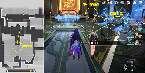 《崩壞星穹鐵道》因為我已觸碰過天空任務通關攻略 《崩壞星穹鐵道》因為我已觸碰過天空任務通關攻略