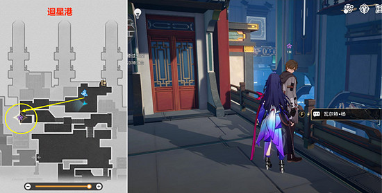 《崩壞星穹鐵道》因為我已觸碰過天空任務通關攻略 《崩壞星穹鐵道》因為我已觸碰過天空任務通關攻略