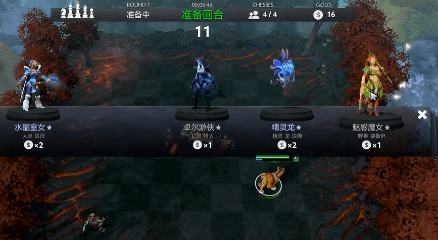 在《聯盟戰棋》裡當飼養員,誰能懂我的快樂? 在《聯盟戰棋》裡當飼養員,誰能懂我的快樂?