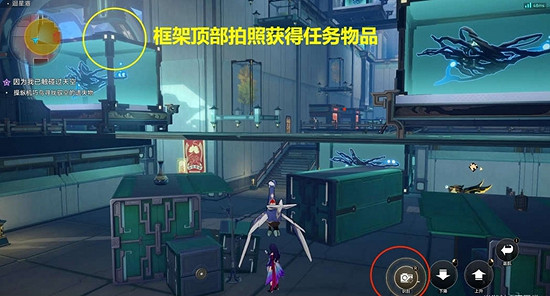 《崩壞星穹鐵道》因為我已觸碰過天空任務通關攻略 《崩壞星穹鐵道》因為我已觸碰過天空任務通關攻略