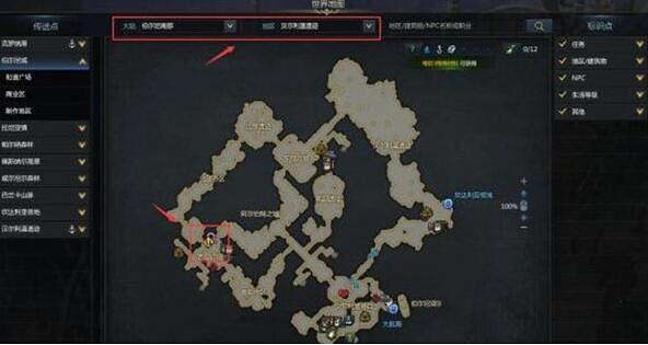 《命運方舟》混沌碎片怎麽獲得? 混沌碎片獲取攻略 《命運方舟》混沌碎片怎麽獲得? 混沌碎片獲取攻略