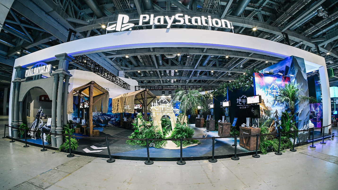 PlayStation現身BW!四大體驗空間展現次世代創玩宇宙 PlayStation現身BW!四大體驗空間展現次世代創玩宇宙