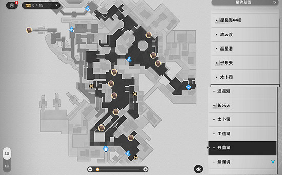 《崩壞星穹鐵道》1.2新增書籍位置介紹 《崩壞星穹鐵道》1.2新增書籍位置介紹