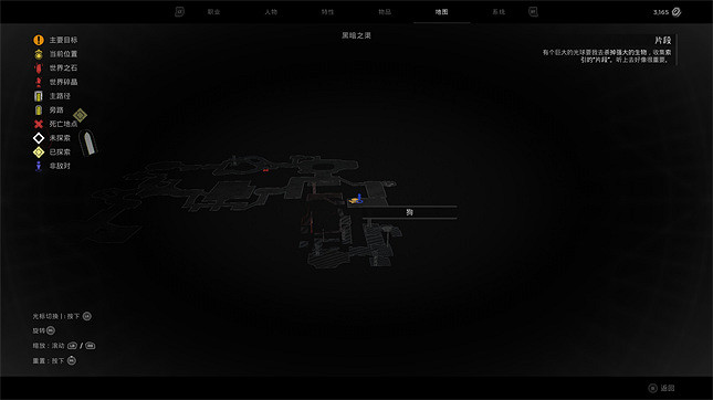 最值得體驗的合作射擊遊戲！《遺跡2》究竟有什麽