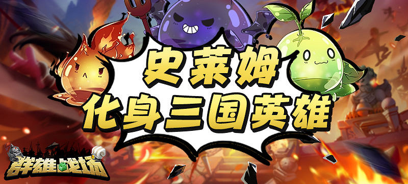 KK對戰平台新圖上線!4款人氣地圖 史詩級航海題材新作來了! KK對戰平台新圖上線!4款人氣地圖 史詩級航海題材新作來了!