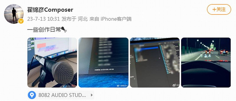 《黑神話:悟空》配樂非常豐富 有95首歌曲甚至更多 《黑神話:悟空》配樂非常豐富 有95首歌曲甚至更多