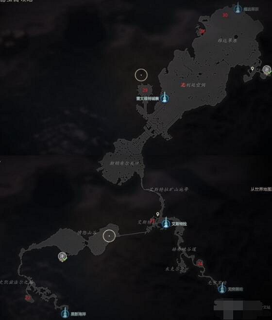 《最終幻想16》惡名精英位置分布地圖 惡名精英在哪? 《最終幻想16》惡名精英位置分布地圖 惡名精英在哪?