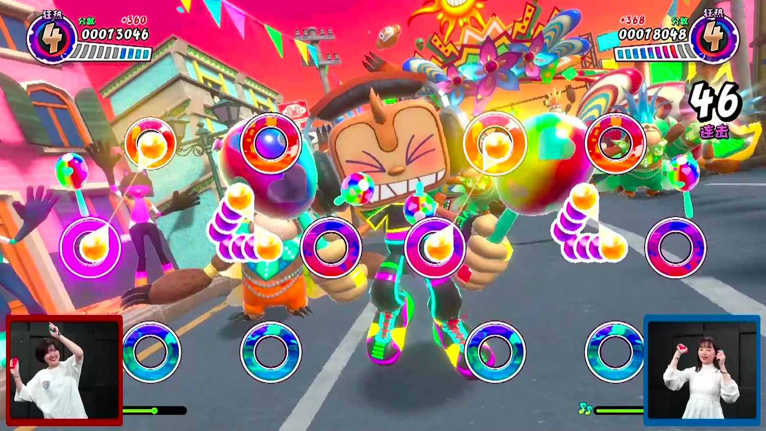 高能電玩節:全新節奏動作遊戲《Samba de Amigo:搖搖樂派對》中文實機 高能電玩節:全新節奏動作遊戲《Samba de Amigo:搖搖樂派對》中文實機