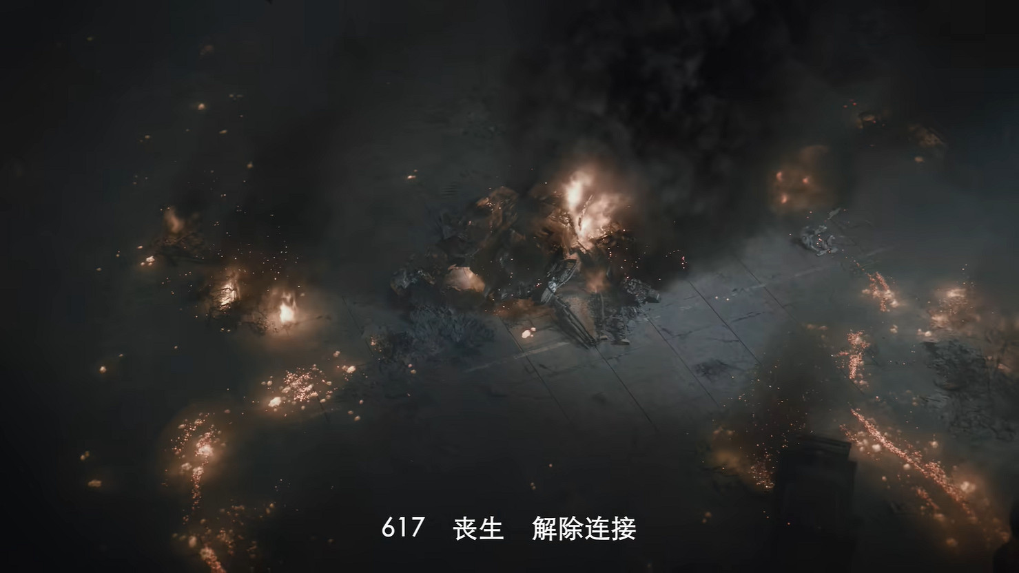 工作時間到！《裝甲核心6》劇情宣傳片 8月正式發售