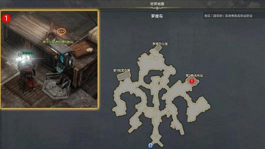 《命運方舟》休沙爾快遞任務怎麽做? 休沙爾快遞任務攻略 《命運方舟》休沙爾快遞任務怎麽做? 休沙爾快遞任務攻略