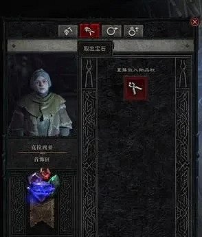 《暗黑破壞神4》製作玩法一覽 《暗黑破壞神4》製作玩法一覽