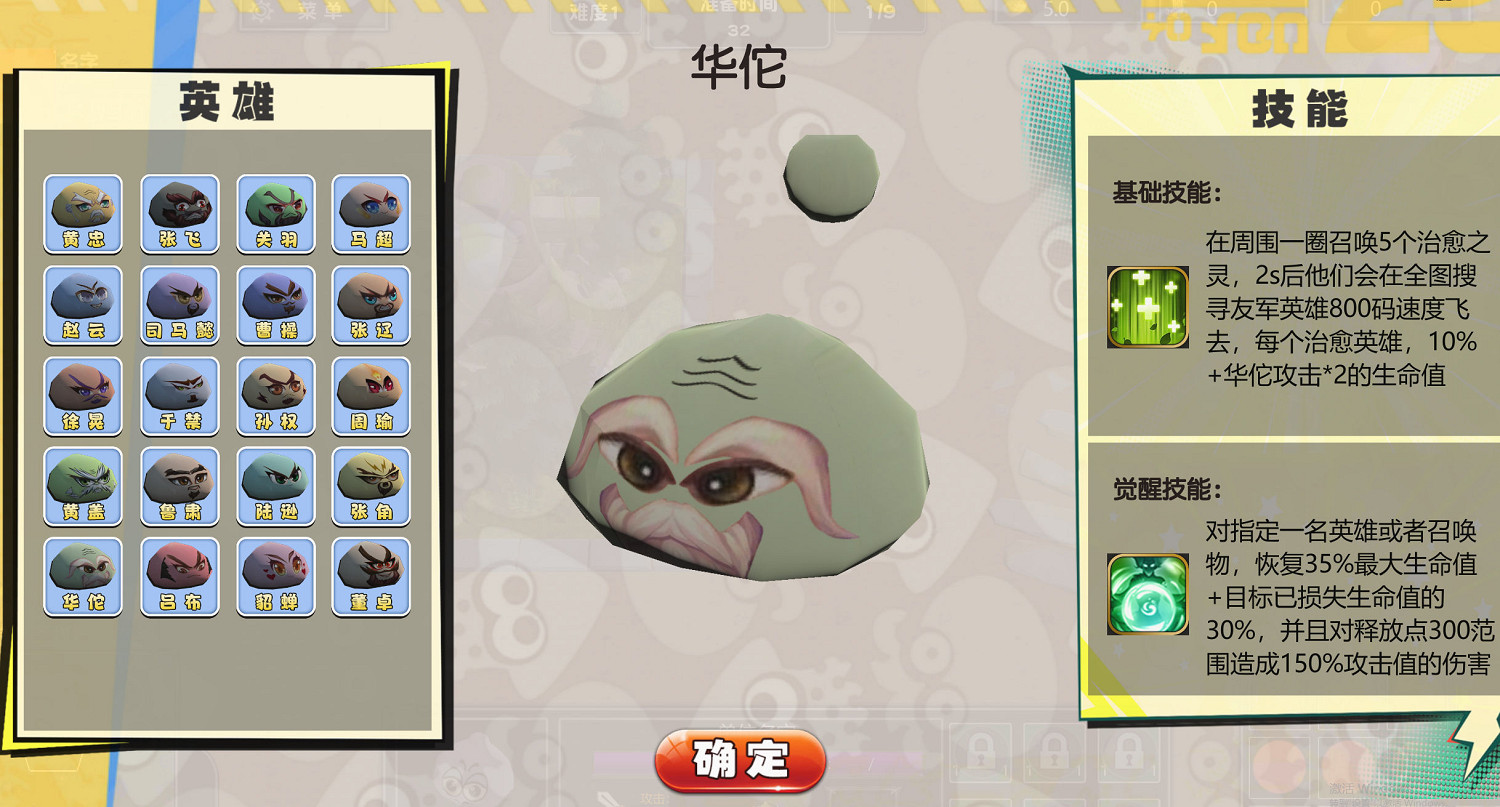 KK對戰平台新圖上線!4款人氣地圖 史詩級航海題材新作來了! KK對戰平台新圖上線!4款人氣地圖 史詩級航海題材新作來了!