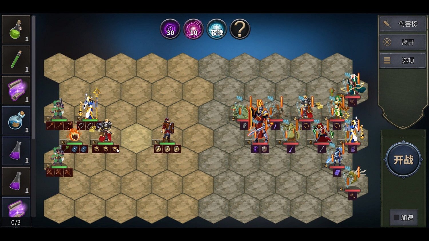 高能電玩節:《傳奇生物2》正式公開 試玩版已上線Steam 高能電玩節:《傳奇生物2》正式公開 試玩版已上線Steam