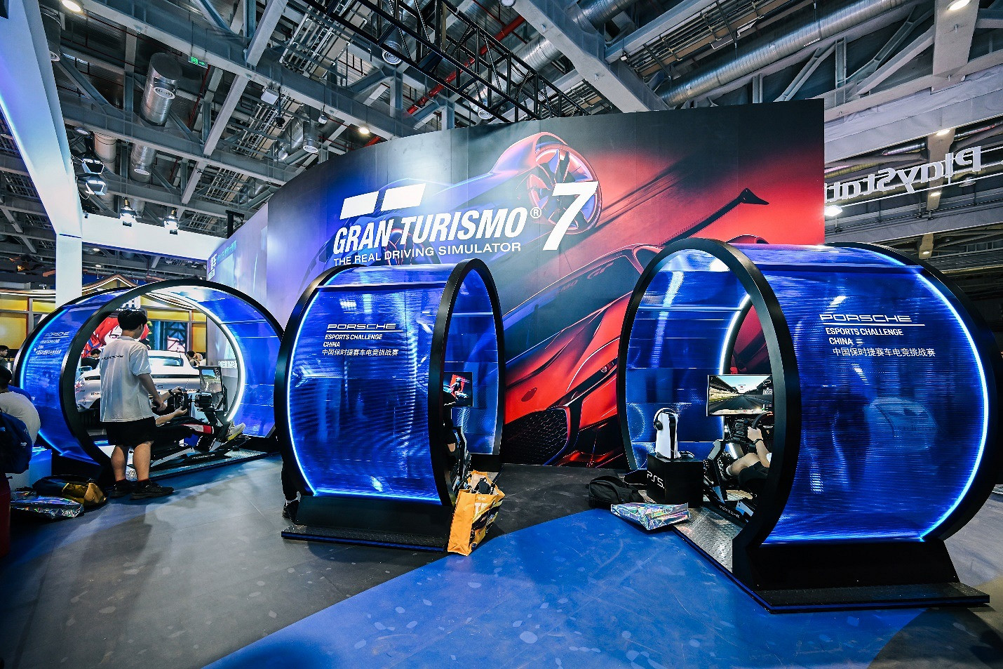 PlayStation現身BW!四大體驗空間展現次世代創玩宇宙 PlayStation現身BW!四大體驗空間展現次世代創玩宇宙