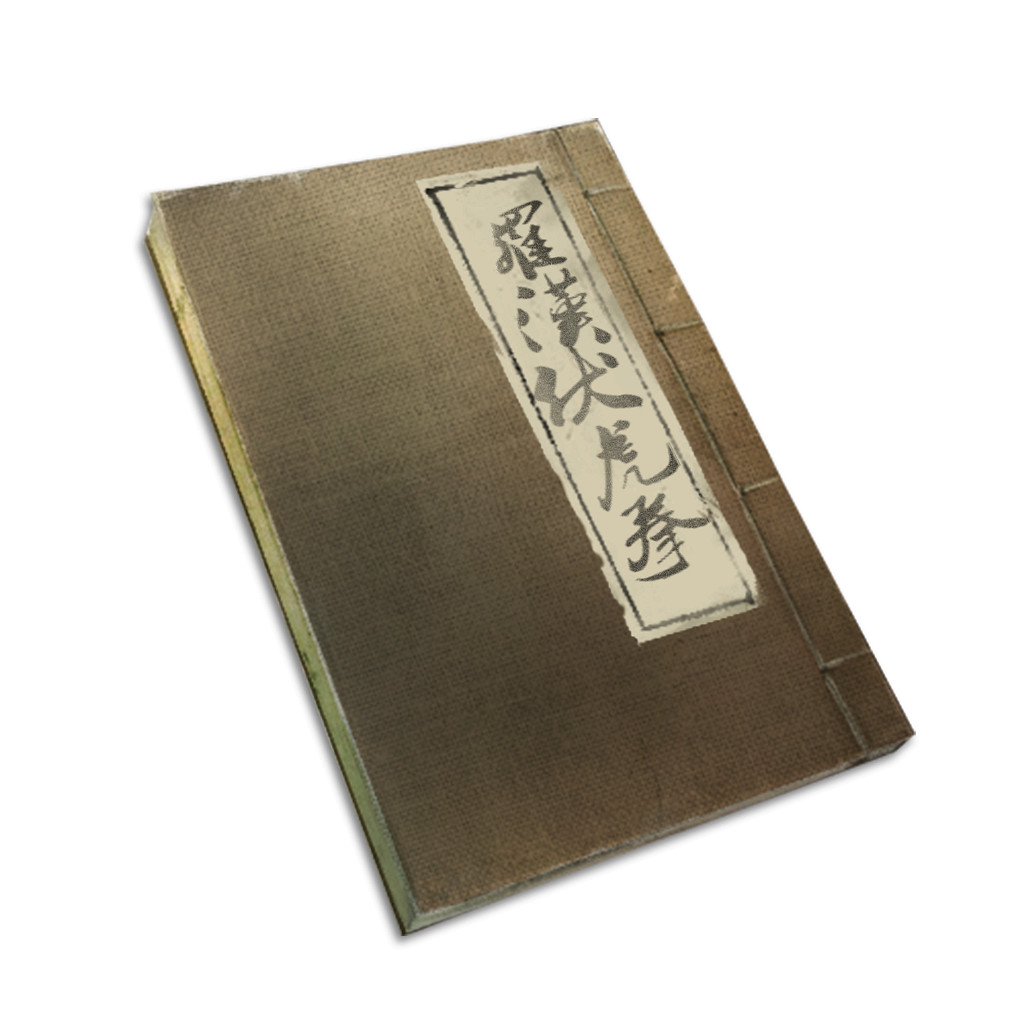 高能電玩節:《古龍風雲錄》遊戲實機展示線上首曝! 高能電玩節:《古龍風雲錄》遊戲實機展示線上首曝!