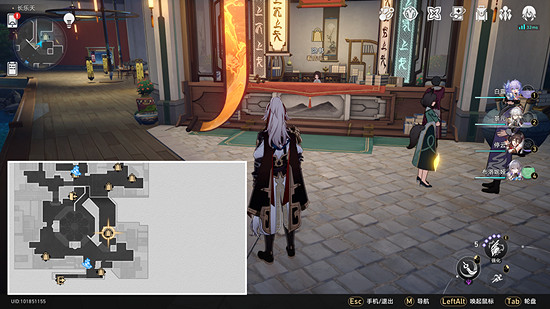 《崩壞星穹鐵道》1.2新增書籍位置介紹 《崩壞星穹鐵道》1.2新增書籍位置介紹