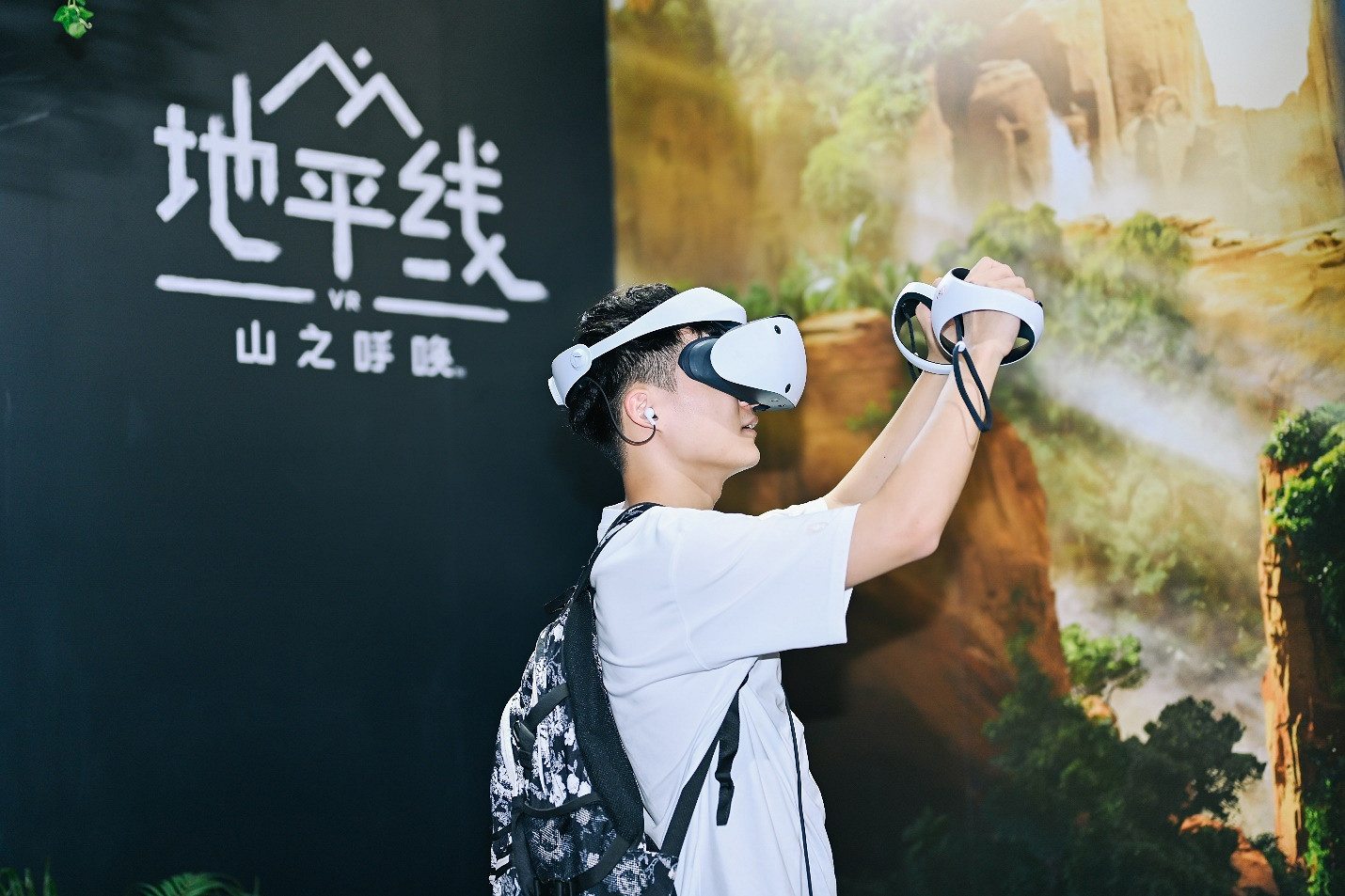 PlayStation現身BW!四大體驗空間展現次世代創玩宇宙 PlayStation現身BW!四大體驗空間展現次世代創玩宇宙