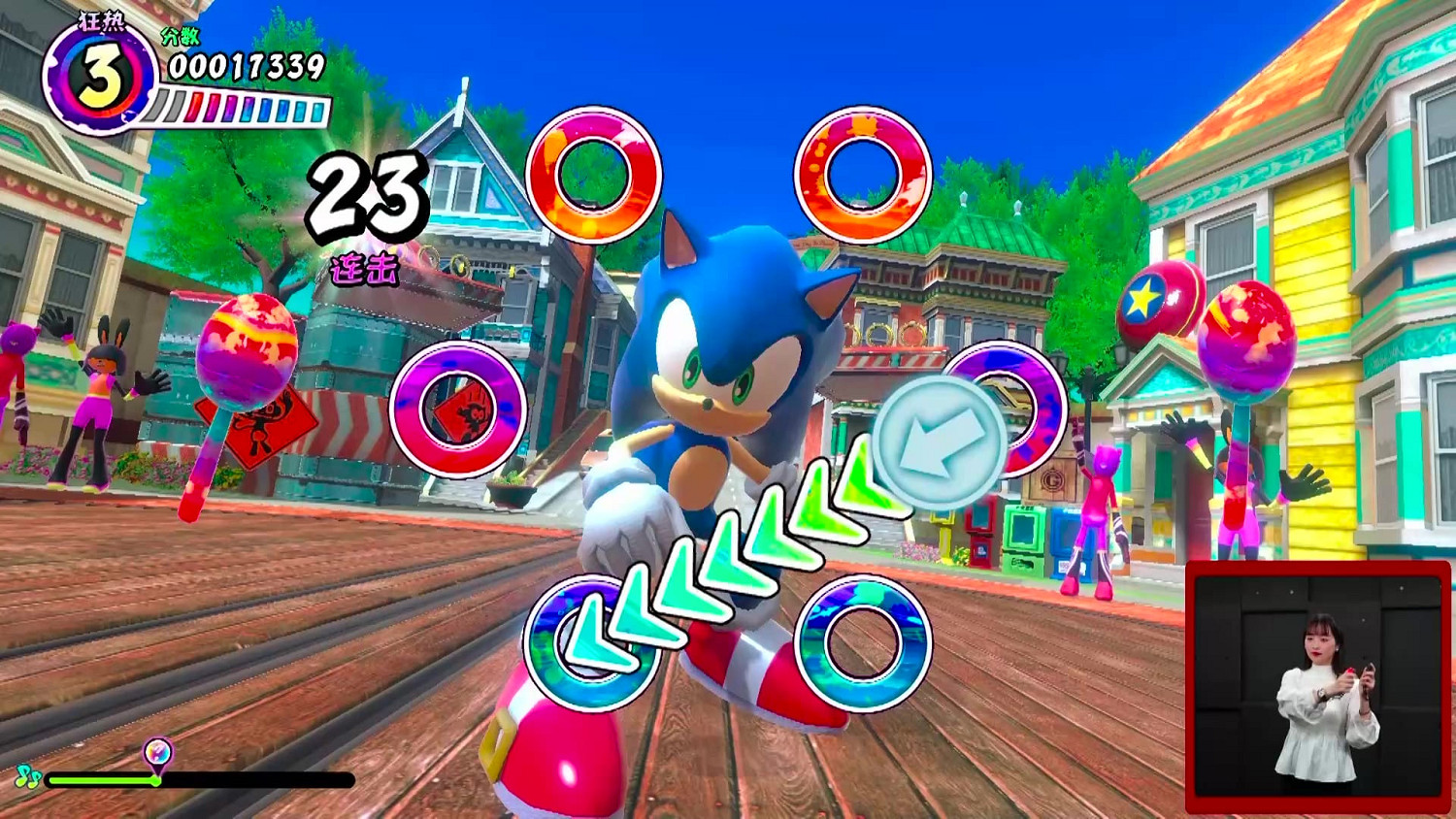 高能電玩節:全新節奏動作遊戲《Samba de Amigo:搖搖樂派對》中文實機 高能電玩節:全新節奏動作遊戲《Samba de Amigo:搖搖樂派對》中文實機