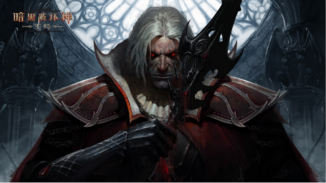 “痛改前非”的《暗黑：不朽》 想讓大夥好好爽一次