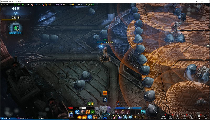 《命運方舟》高塔有難度的關卡介紹 哪些關卡有難度? 《命運方舟》高塔有難度的關卡介紹 哪些關卡有難度?