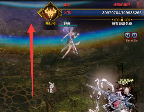 《命運方舟》奧萊赫井怎麽打?奧萊赫井攻略 《命運方舟》奧萊赫井怎麽打?奧萊赫井攻略