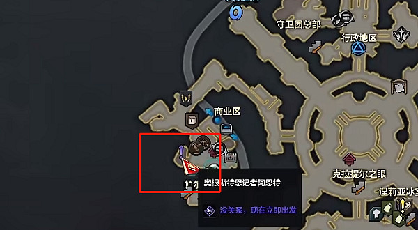 《命運方舟》泳裝島隱藏任務怎麽完成?泳裝島隱藏任務攻略 《命運方舟》泳裝島隱藏任務怎麽完成?泳裝島隱藏任務攻略