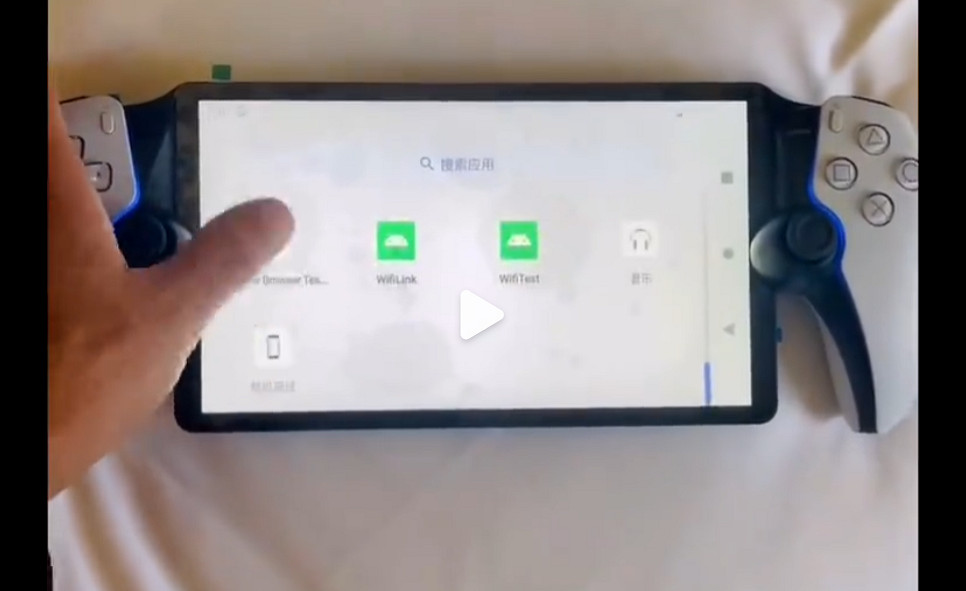 晚報:《暗黑4》官方認錯 曝PS5 Pro明年11月推出 晚報:《暗黑4》官方認錯 曝PS5 Pro明年11月推出