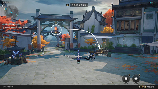 《崩壞星穹鐵道》評書奇譚第一回通關攻略