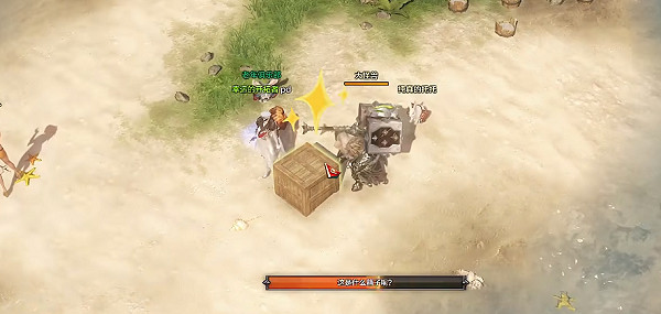 《命運方舟》泳裝島隱藏任務怎麽完成?泳裝島隱藏任務攻略 《命運方舟》泳裝島隱藏任務怎麽完成?泳裝島隱藏任務攻略