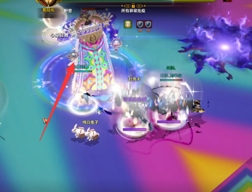 《命運方舟》奧萊赫井怎麽打?奧萊赫井攻略 《命運方舟》奧萊赫井怎麽打?奧萊赫井攻略