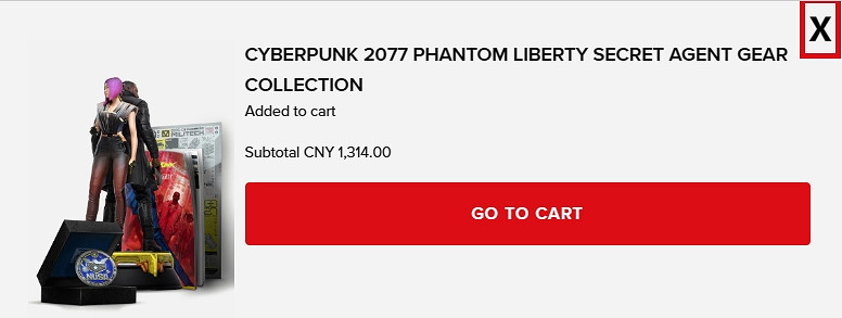 《電馭叛客2077》往日之影收藏品開啟預購！售價1314元