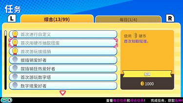 《我們把似曾相見的「那些遊戲」都做成了火柴人，可是你又能否成功過關呢？》上線