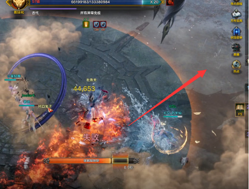 《命運方舟》奧萊赫井怎麽打?奧萊赫井攻略 《命運方舟》奧萊赫井怎麽打?奧萊赫井攻略