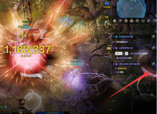 《命運方舟》奧萊赫井怎麽打?奧萊赫井攻略 《命運方舟》奧萊赫井怎麽打?奧萊赫井攻略