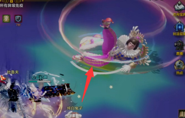 《命運方舟》奧萊赫井怎麽打?奧萊赫井攻略 《命運方舟》奧萊赫井怎麽打?奧萊赫井攻略