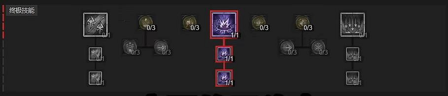 《暗黑破壞神4》新賽季1-50級加點攻略