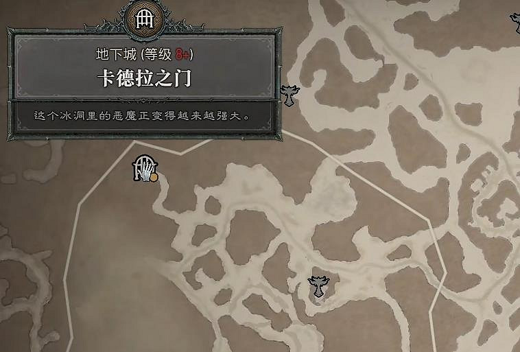 《暗黑破壞神4》新賽季開荒路線