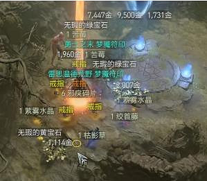 《暗黑破壞神4》秘語之樹任務詳情 《暗黑破壞神4》秘語之樹任務詳情