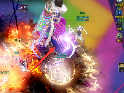 《命運方舟》奧萊赫井怎麽打?奧萊赫井攻略 《命運方舟》奧萊赫井怎麽打?奧萊赫井攻略