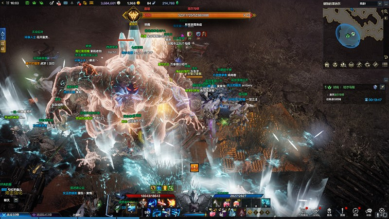 《命運方舟》野外首領玩法介紹 野外首領需要打嗎? 《命運方舟》野外首領玩法介紹 野外首領需要打嗎?