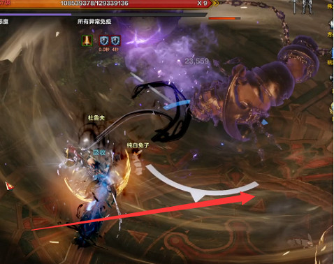 《命運方舟》奧萊赫井怎麽打?奧萊赫井攻略 《命運方舟》奧萊赫井怎麽打?奧萊赫井攻略