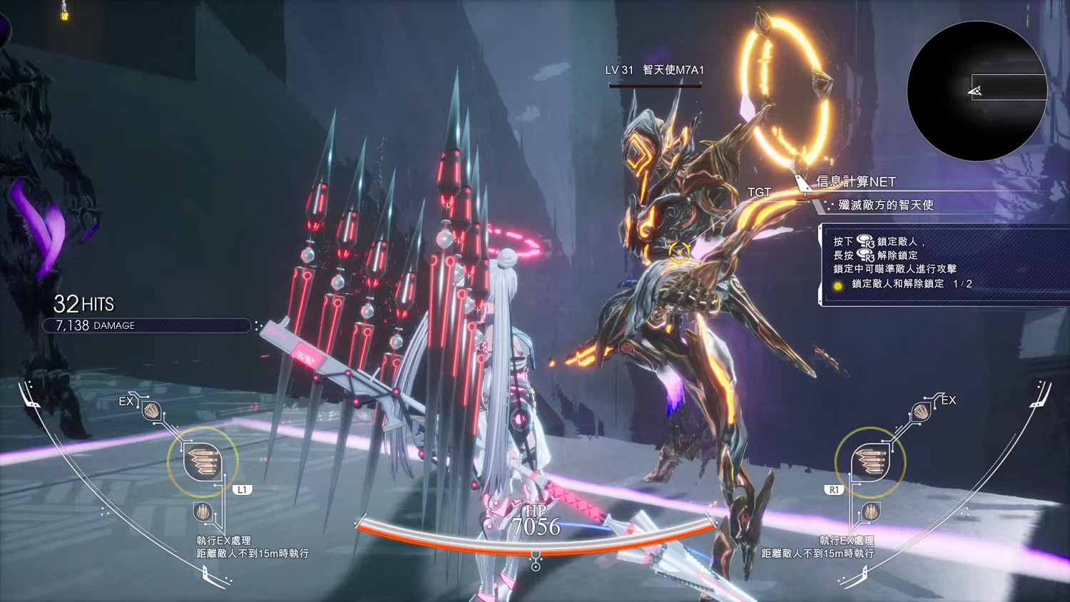 美少女ARPG《慟哭機巧》第11彈角色介紹“諾亞”公布