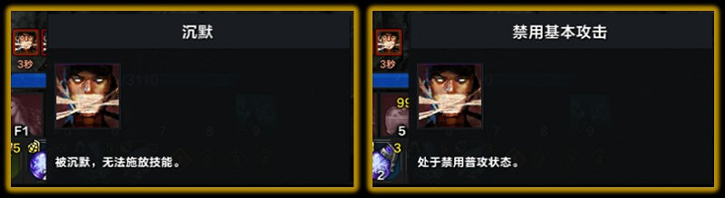 《命運方舟》高塔有難度的關卡介紹 哪些關卡有難度? 《命運方舟》高塔有難度的關卡介紹 哪些關卡有難度?