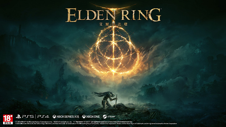 “PlayStation 夏日優惠”現已開跑！萬代南夢宮娛樂發行作品期間限定2折起！