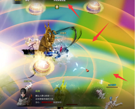 《命運方舟》奧萊赫井怎麽打?奧萊赫井攻略 《命運方舟》奧萊赫井怎麽打?奧萊赫井攻略