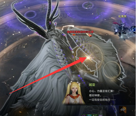 《命運方舟》奧萊赫井怎麽打?奧萊赫井攻略 《命運方舟》奧萊赫井怎麽打?奧萊赫井攻略