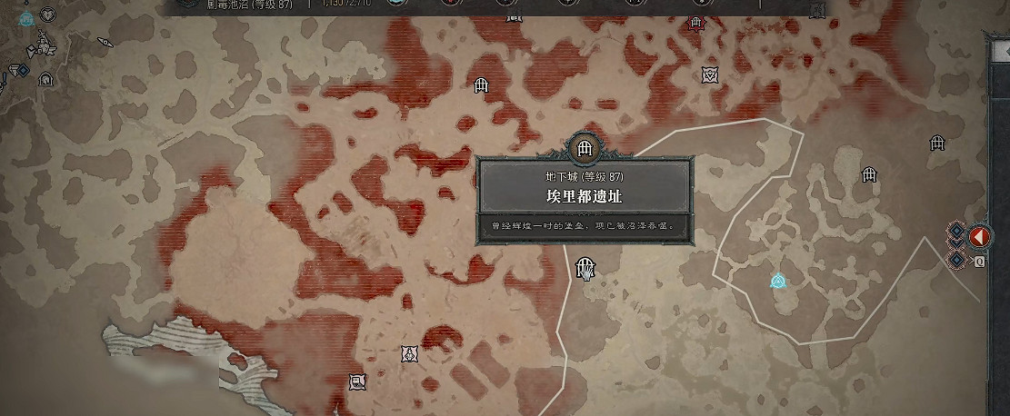 《暗黑破壞神4》埃裡都遺址支線任務介紹 《暗黑破壞神4》埃裡都遺址支線任務介紹