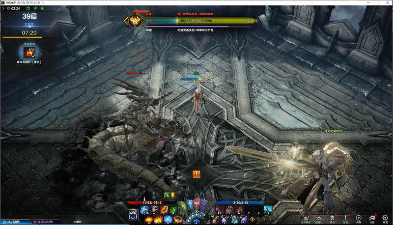 《命運方舟》高塔有難度的關卡介紹 哪些關卡有難度? 《命運方舟》高塔有難度的關卡介紹 哪些關卡有難度?